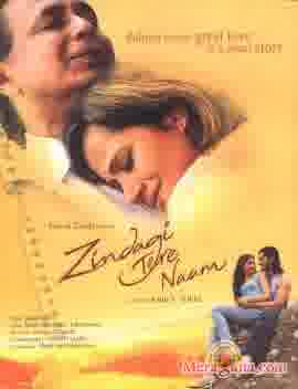 Poster of Zindagi Tere Naam (2012)